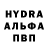 МЕТАМФЕТАМИН винт Ryan Morefield