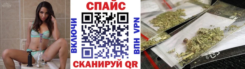 Бутират бутик omg сайт Хабаровск