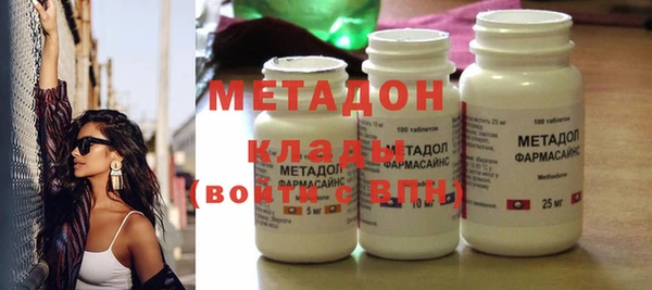 прущий лед Абдулино