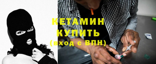 Альфа ПВП Абинск