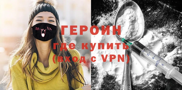 прущий лед Абдулино