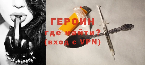 Альфа ПВП Абинск