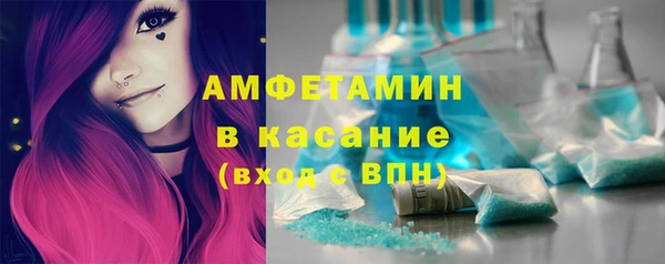 прущий лед Абдулино