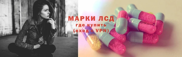 бутират Абаза