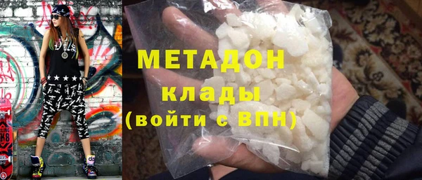 прущий лед Абдулино