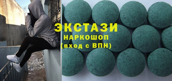 прущий лед Абдулино