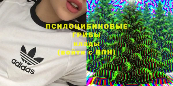 Альфа ПВП Абинск