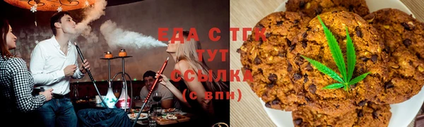 прущий лед Абдулино