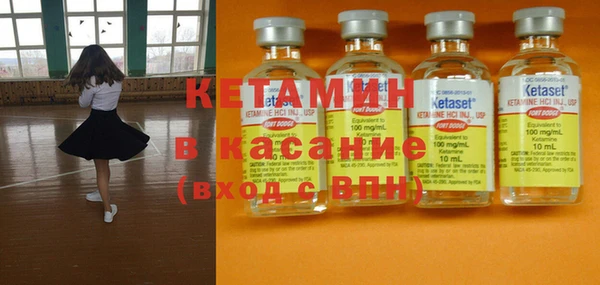 Альфа ПВП Абинск
